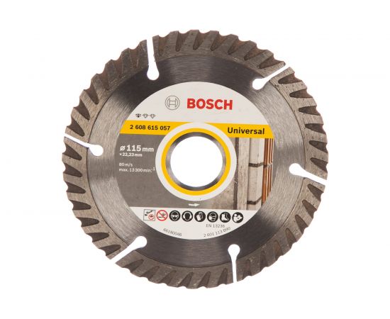Диск алмазный Universal (115х22.2 мм) Bosch 2608615057 – изображение 2