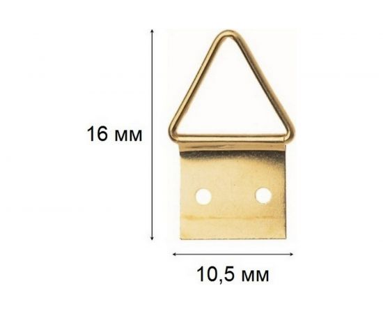 Подвес для картин ALDEGHI LUIGI SPA шарнирный, 16х10,5 мм, латунь 172AO00 – изображение 3