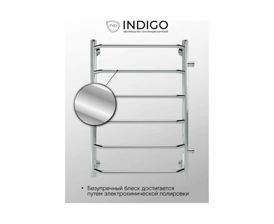 Полотенцесушитель INDIGO Roof боковое подключение, 1"" - 1/2, 80/60, м/о 50 LRSW80-60-б/п-50 – изображение 3