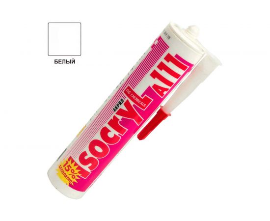 Акриловый герметик ISOCRYL A111, белый, 280 мл 1110111 – изображение 4