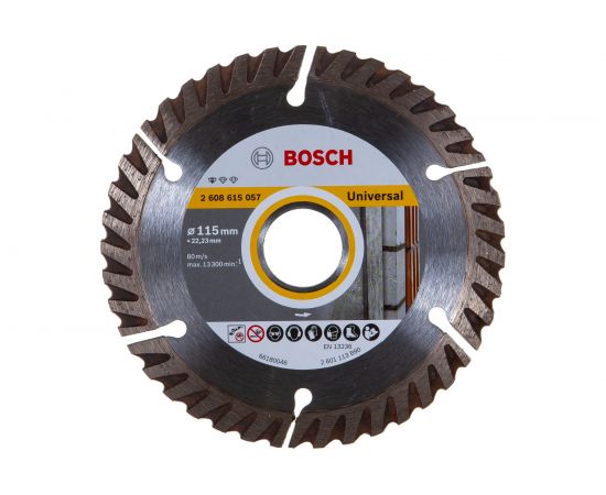 Диск алмазный Universal (115х22.2 мм) Bosch 2608615057 – изображение 5