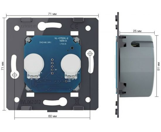 Двухклавишный сенсорный выключатель LIVOLO механизм VL-C702 – изображение 5