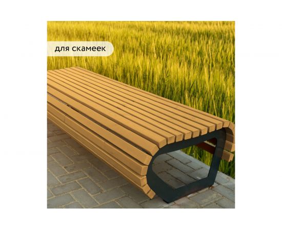 Водоотталкивающая пропитка для дерева Elcon Bio Lasure (дуб; 2 л) 00-00461953 – изображение 8