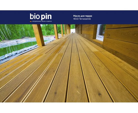 Масло для террас BIO PIN 4010 Terrassenol в цвете Тик 45 мл 40106C102 – изображение 9