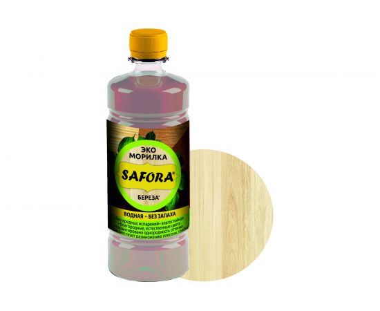 Морилка водная SAFORA береза 500 мл 001 