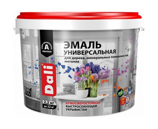 Эмаль акриловая Dali универсальная полуматовая черная Ral 9005 РОГНЕДА 0,9 кг 221448 