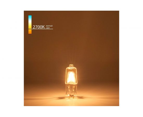 Галогенная лампа Elektrostandard BХ104 G4 220V 20W a023824 