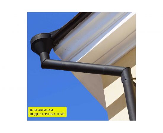 Аэрозольная краска 3 в 1 по ржавчине, металлу Certa синий (~RAL 5005) KRGL0092 – изображение 11