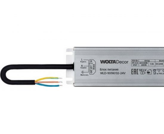 Блок питания Wolta Decor для светодиодной ленты 100Вт 24В IP67 WLD-100W/02-24V – изображение 2