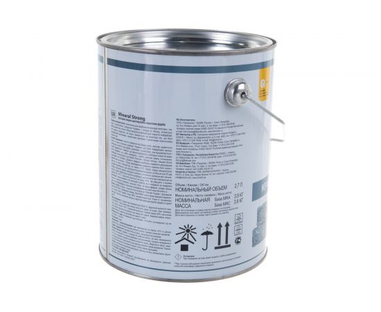 Фасадная краска FINNCOLOR MINERAL STRONG водно дисперсионная, матовая, база A 2,7л 700001279 – изображение 2
