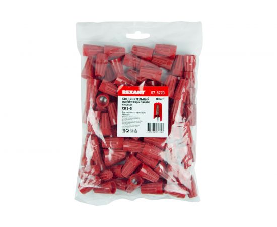 Соединительный изолирующий зажим REXANT СИЗ-5, 5,4 мм красный 07-5220 – изображение 2