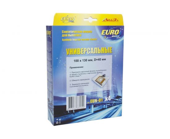 Мешок-пылесборник синтетический универсальный для пылесосов (4 шт.) EURO CLEAN EUN-01/4 – изображение 3