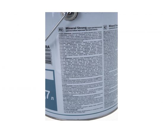 Фасадная краска FINNCOLOR MINERAL STRONG водно дисперсионная, матовая, база A 2,7л 700001279 – изображение 3