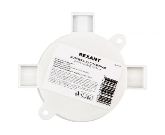 Распаячная трехрожковая коробка REXANT открытой установки 70x35 IP20 28-3065 – изображение 4