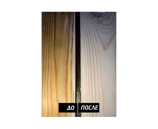 Морилка водная SAFORA береза 500 мл 001 – изображение 7