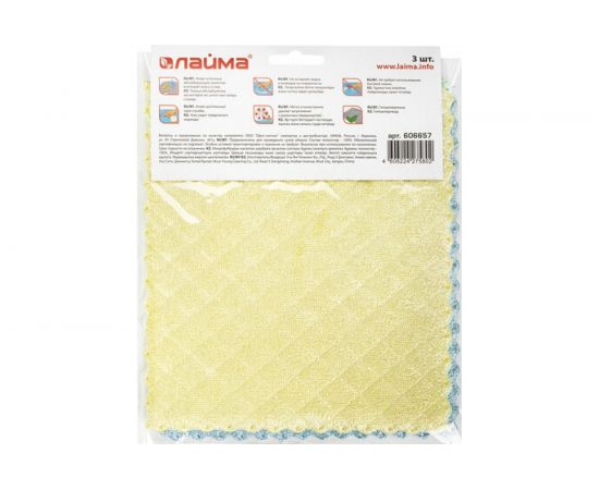 Универсальные салфетки ЛАЙМА микрофибра губчатая 3 слоя, 17х20см, ромбы, комплект 3 шт. 606657 – изображение 7