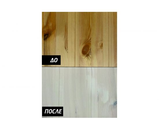 Морилка водная SAFORA береза 500 мл 001 – изображение 8