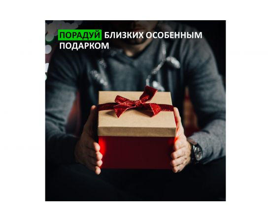 Гирлянда Neon-Night Роса 2м 20 LED зеленые (2хCR2032 в комплекте) 303-008 – изображение 8