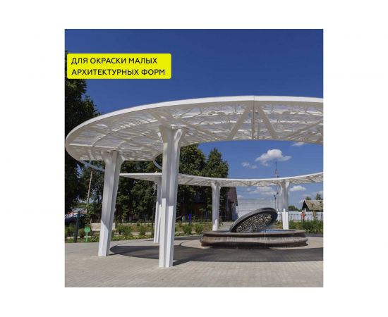 Аэрозольная краска 3 в 1 по ржавчине, металлу Certa синий (~RAL 5005) KRGL0092 – изображение 9