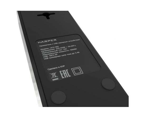 Удлинитель с USB зарядкой HARPER UCH-360 Black H00003011 – изображение 10