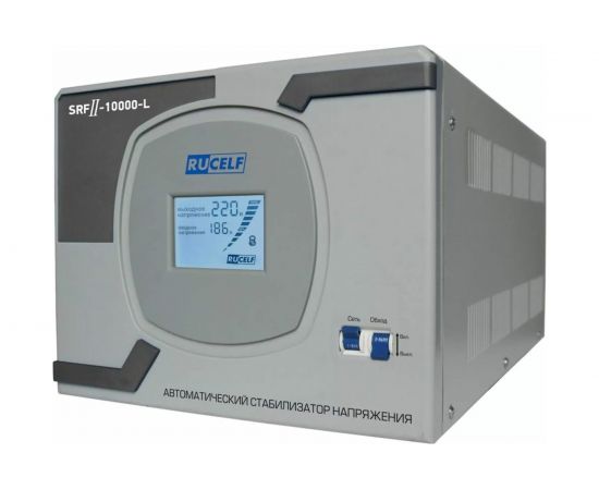 Стабилизатор напряжения RUCELF SRFII-10000-L КА-00007064 