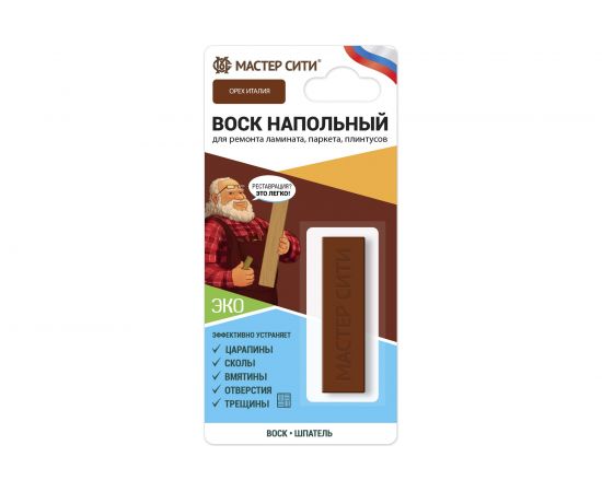 Напольный воск Мастер Сити (блистер; орех Италия) 2041612 