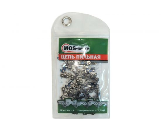 Цепь 45 звеньев МОS-DISTAR MS-CHAIN4511 