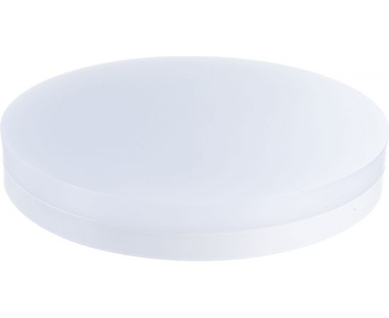 Настенно-потолочный светодиодный ландшафтный светильник NOVOTECH 358889 