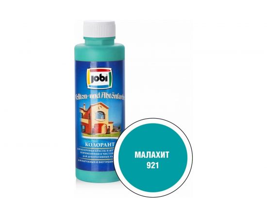 Колорант № 921 JOBI (малахит; 500 мл) 12917 
