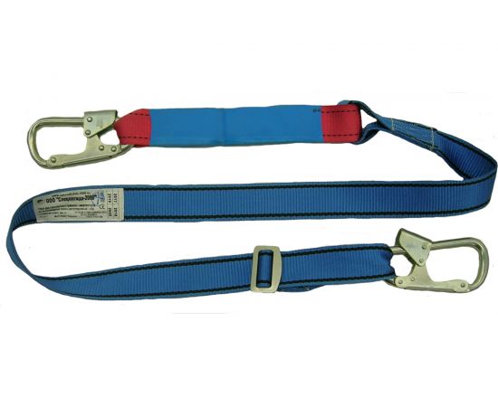 Удерживающий строп с амортизатором из ленты Спецодежда-2000 аАр регулируемый 10103 