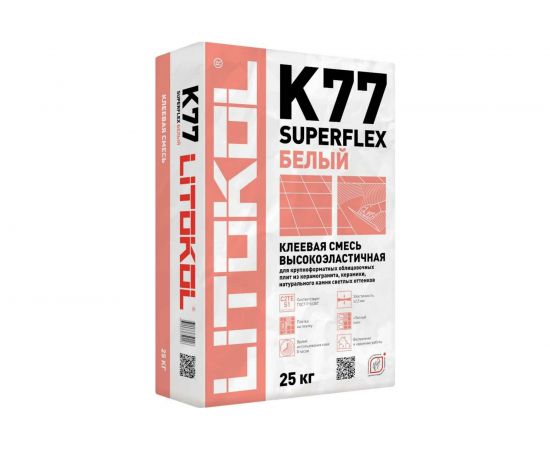 Клеевая смесь LITOKOL SuperFlex K77 25 кг, белый 484960002 