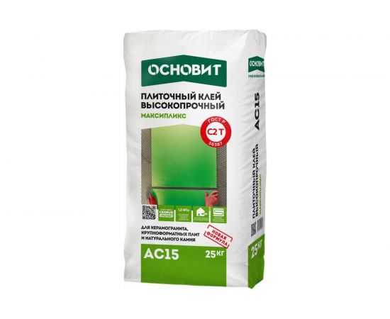 Плиточный клей Основит МАКСИПЛИКС АС15 С2Т 25 кг 91592 