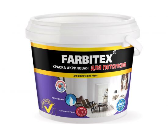 Акриловая краска для потолков Farbitex 25 кг 4300001549 