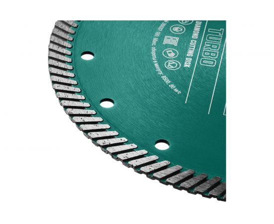 Диск алмазный отрезной турбо по бетону и кирпичу KRAFTOOL Turbo 150х22 мм 36682-150 