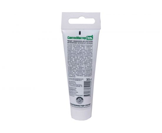 Гель СантехМастер (зеленый; тюбик 35 гр; с еврослотом) 04045 – изображение 2