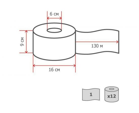 Туалетная бумага для диспенсера ООО Комус 1 слой, серый, 130 м, 12 рулонов в упаковке 130G1 1023403 – изображение 2