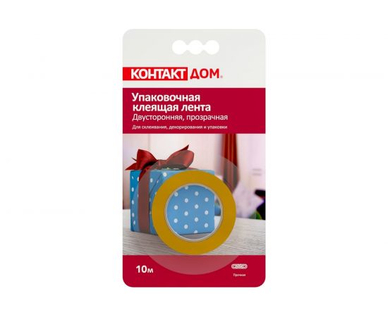 Упаковочная двусторонняя клеящая лента Контакт ""ДОМ"", 24 мм х 10 м, арт. ЛКД 144-Б10 П 23711 – изображение 2