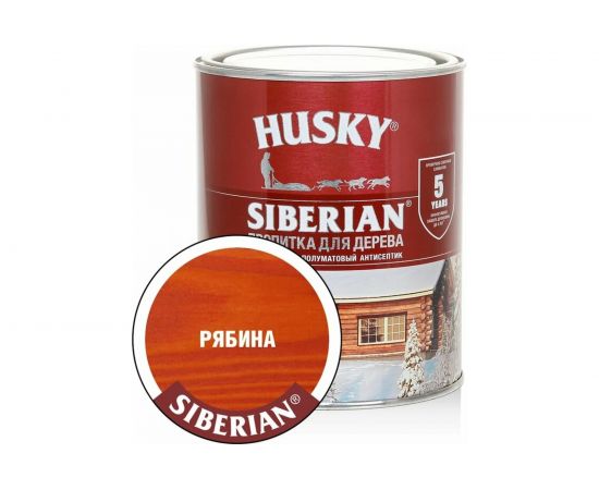 Декоративная пропитка-антисептик HUSKY SIBERIAN для дерева полуматовая рябина 0,9 л 28834 – изображение 2