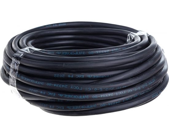 Гибкий круглый кабель ЭлПроКабель КГтп 2x2,5 ГОСТ 20 м 4630017936014 – изображение 2