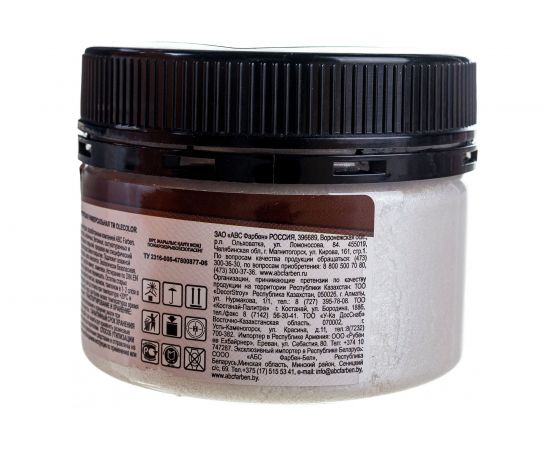 Акриловая эмаль OLECOLOR перламутровая, универсальная, серебро, 0.1 кг 4300006800 – изображение 3