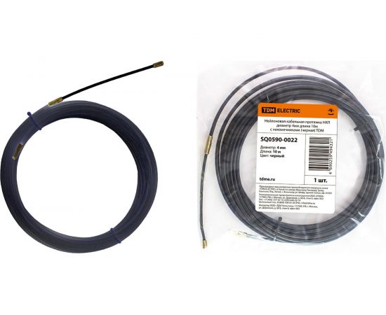 Нейлоновая кабельная протяжка TDM НКП диаметр 4 мм, длина 10 м, с наконечниками, черная SQ0590-0022 – изображение 3