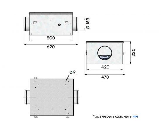 Канальный круглый шумоизолированный вентилятор Naveka VS(AC1/D)- 160 Compact УН-00005897 – изображение 3