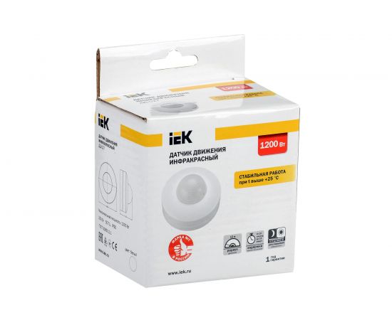 Датчик движения IEK ДД 027 LDD11-027-1200-001 – изображение 3