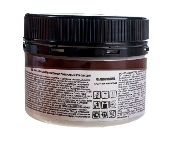 Акриловая эмаль OLECOLOR перламутровая, универсальная, серебро, 0.1 кг 4300006800 – изображение 4