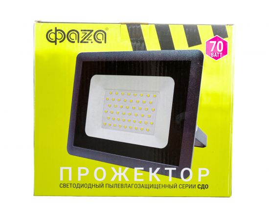 Прожектор ФАZА СДО-10 70w 6500K GR IP65 230V 5032859 – изображение 5