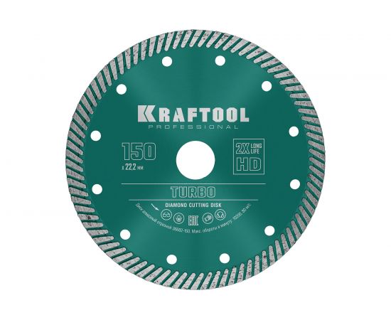 Диск алмазный отрезной турбо по бетону и кирпичу KRAFTOOL Turbo 150х22 мм 36682-150 – изображение 5