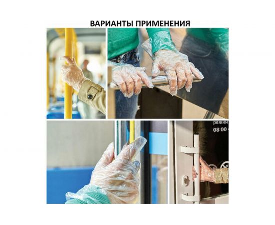 Одноразовые перчатки ЛАЙМА 50 пар, размер M средний, подвес, 605024 – изображение 5