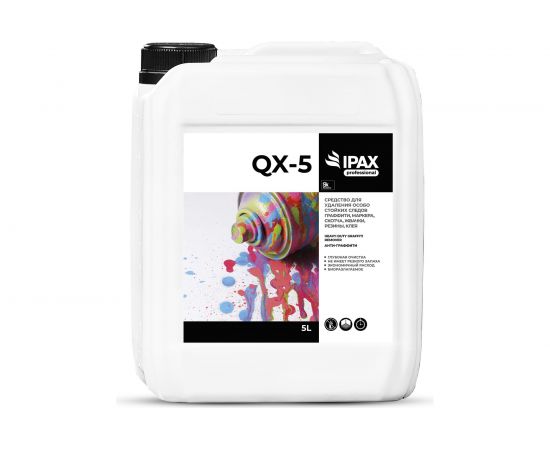 Средство для удаления граффити и следов маркера IPAX QX-5 5 л QX5-5-2679 