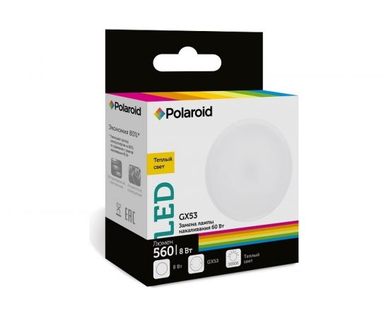 Светодиодная лампа Polaroid 220V GX 8W 3000K GX53 560lm PL-GX53803 