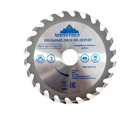Диск пильный по дереву (180х22.23-20 мм; 24 зуба) Vertextools 180-24-22 
